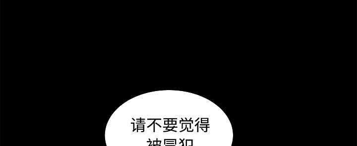 第60章：下马威43