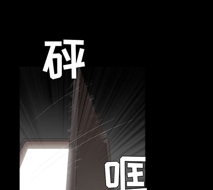 第84章：遗忘12