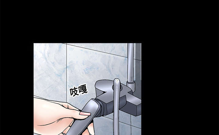 第10章：孽缘开始43