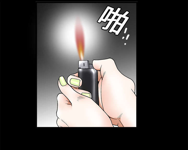 第20章：屈服44