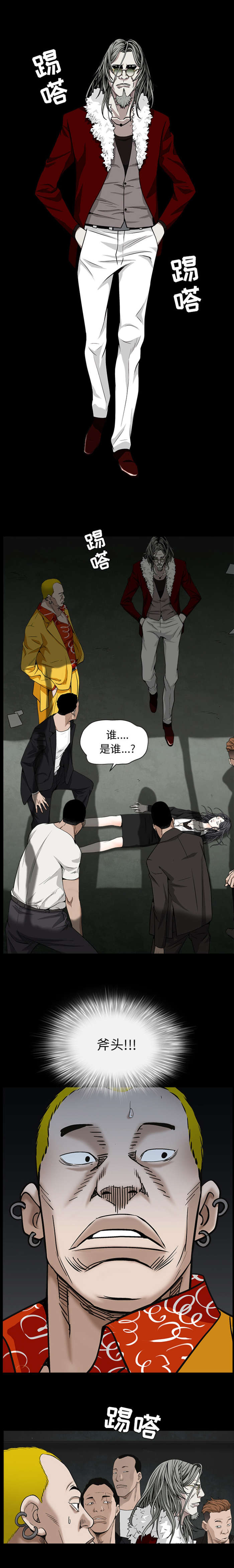 第123章：礼物0