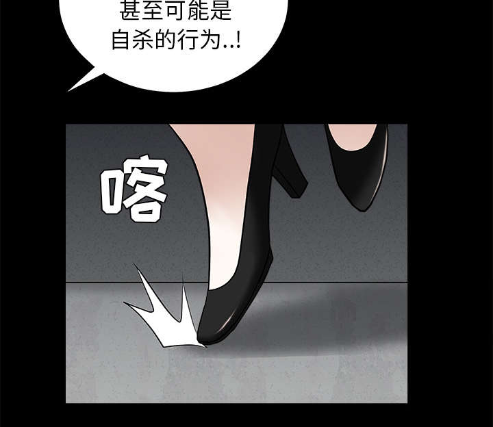 第102章：炸弹18