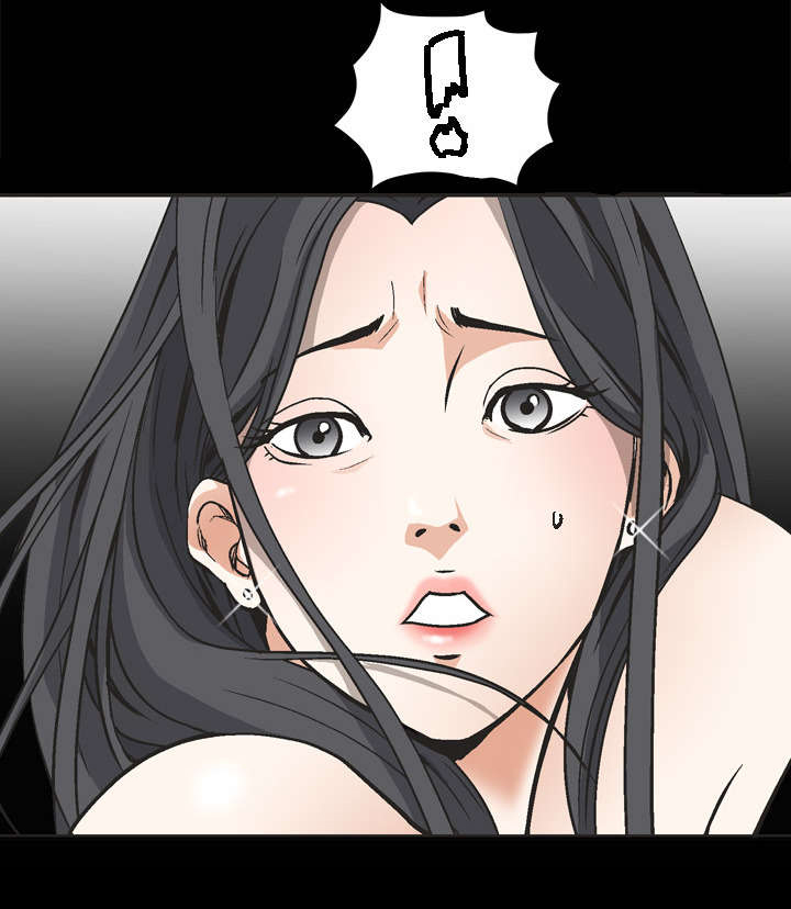 第8章：自首39