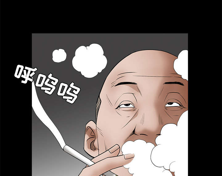 第57章：客人是组长19