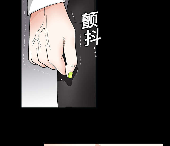 第13章：归还13