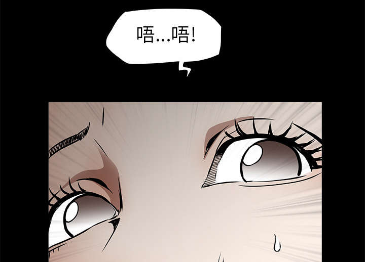 第79章：光脚36