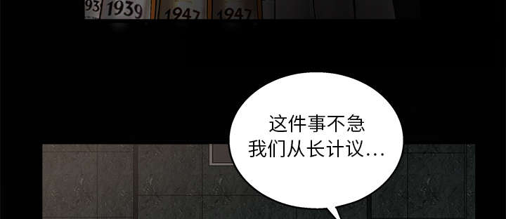 第18章：选择14