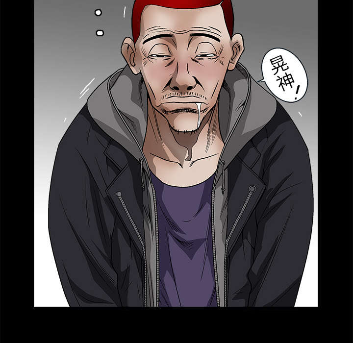 第22章：哭泣11