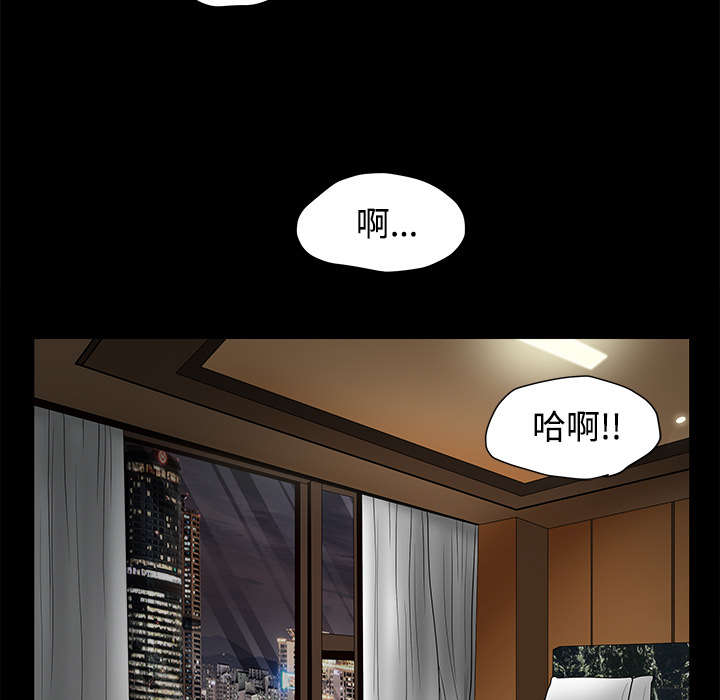 第56章：告知会长27