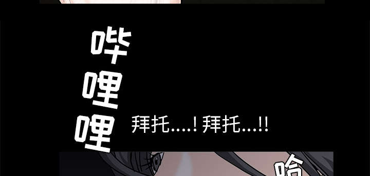第120章：分手礼物34