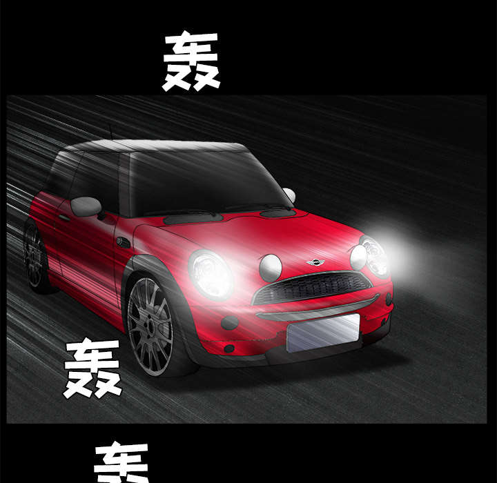 第66章：握手32