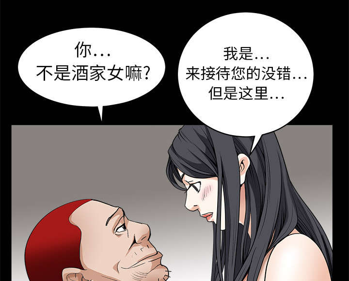 第5章：初次表演9