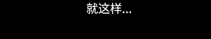 第61章：最恐怖的恶魔60