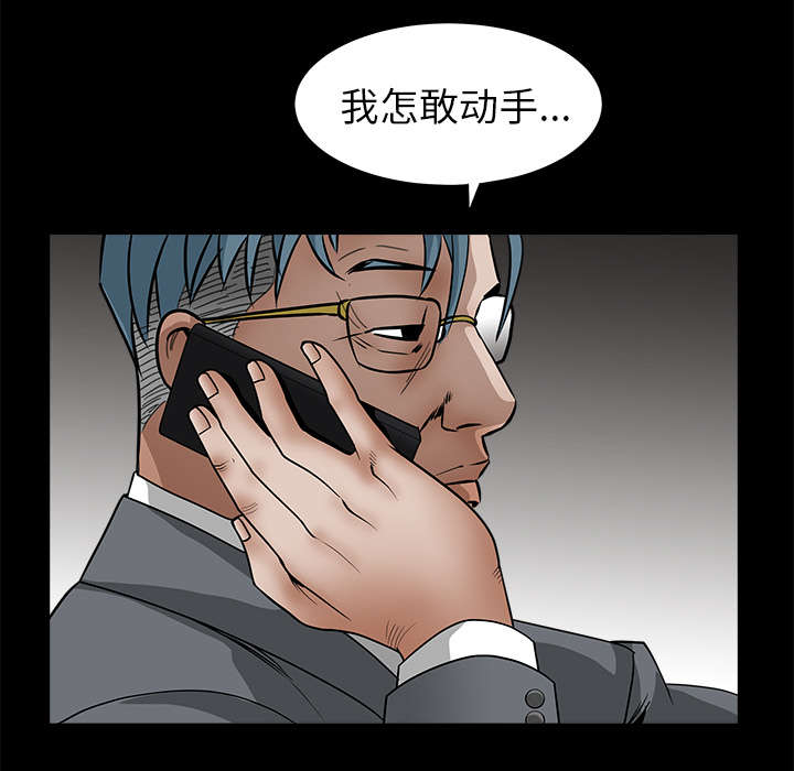 第75章：转变心境的事34