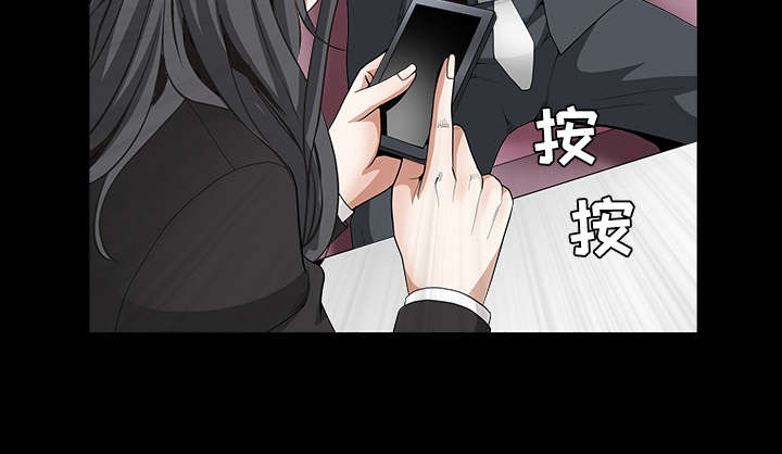 第72章：打电话77