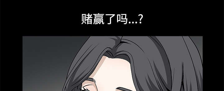 第79章：光脚15
