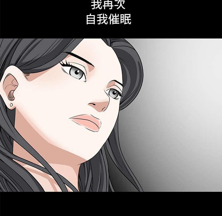 第87章：服侍11