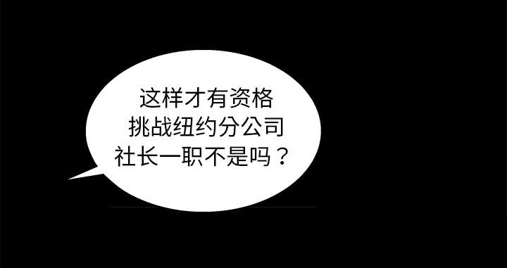 第19章：点烟6