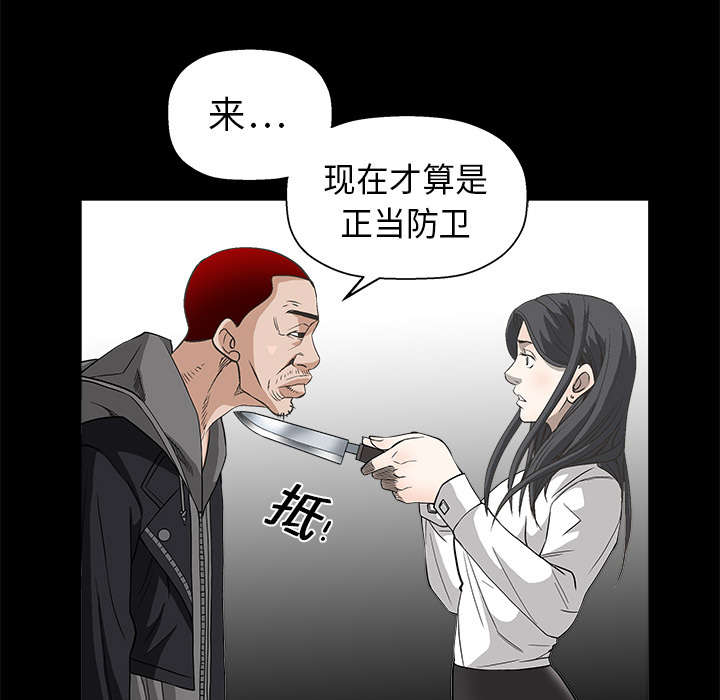 第15章：住宿费11