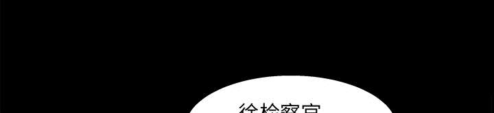 第34章：再一次羁绊11