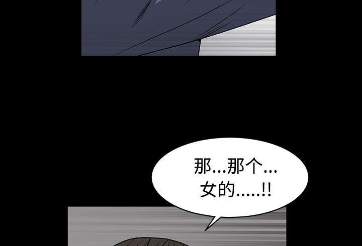 第66章：握手27