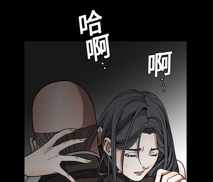 第22章：哭泣34