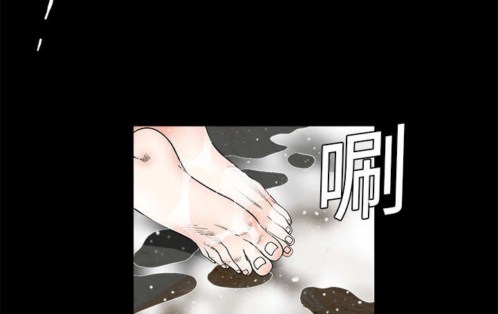 第22章：哭泣23
