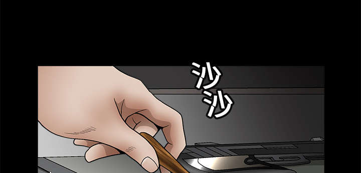 第31章：检查结束9