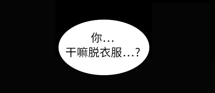 第15章：住宿费34