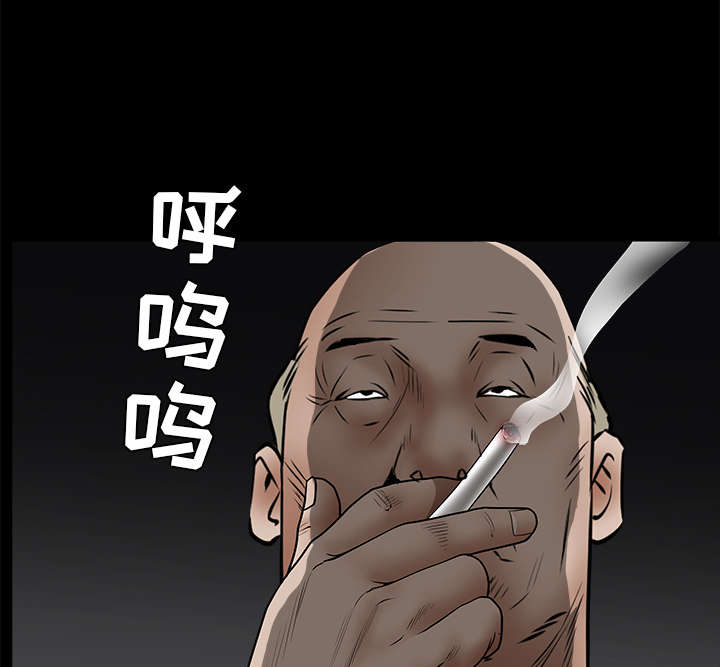 第92章：像火一样的人30