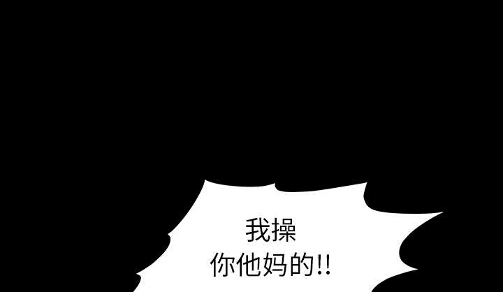 第80章：救回淑姬33