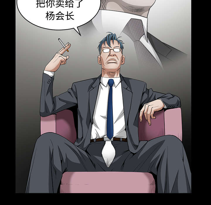 第72章：打电话49