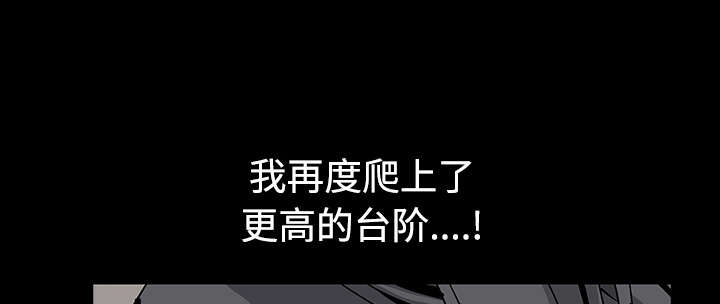 第87章：服侍34