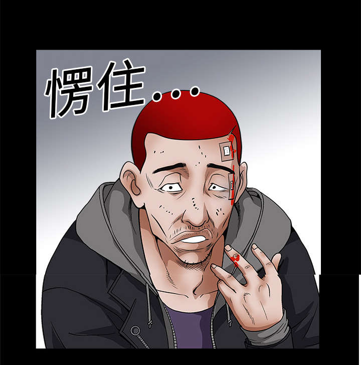 第41章：活的卑微67