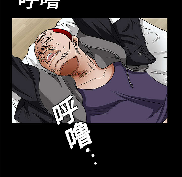 第16章：点燃与熄灭34