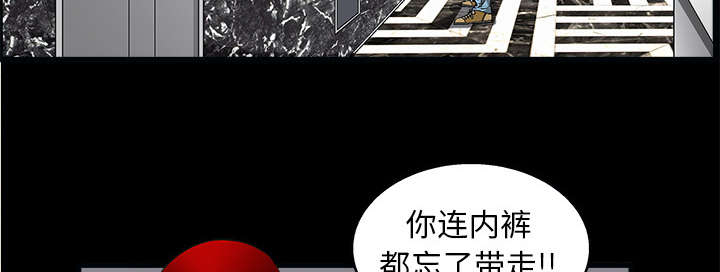 第13章：归还3
