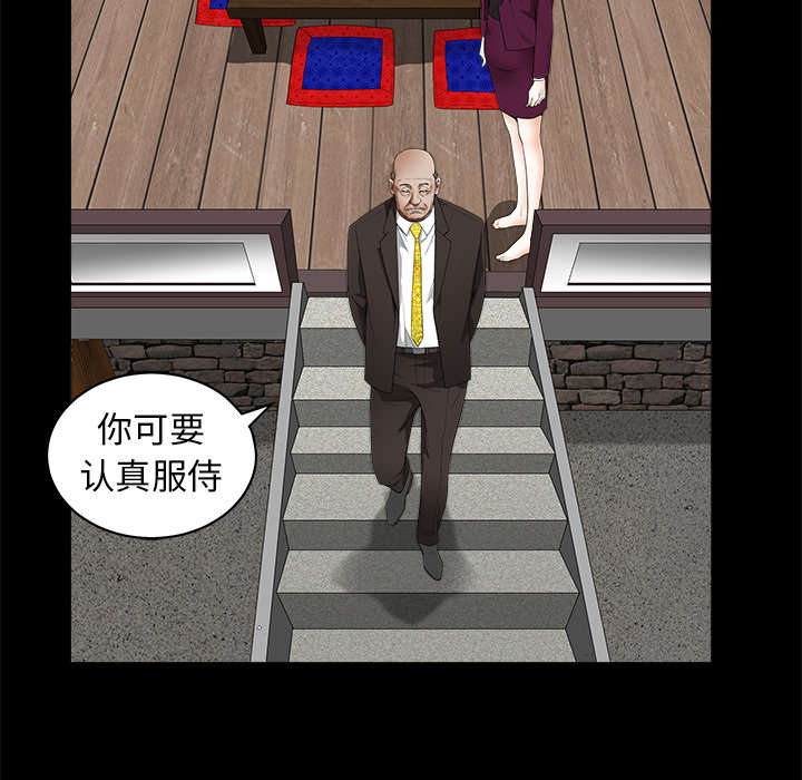 第89章：价值120亿40