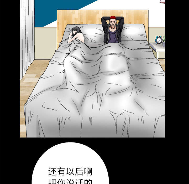 第23章：错觉35