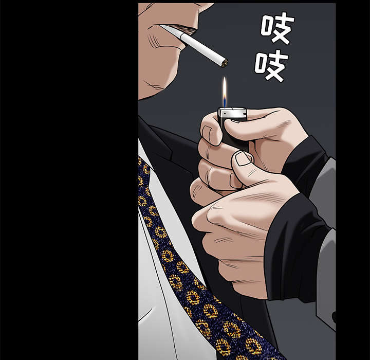 第115章：高高在上29