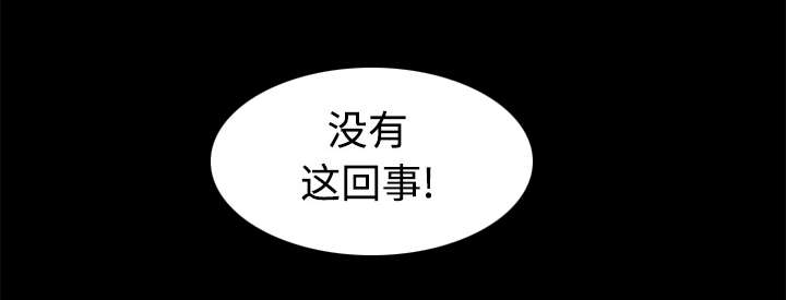 第54章：买棺材的钱38