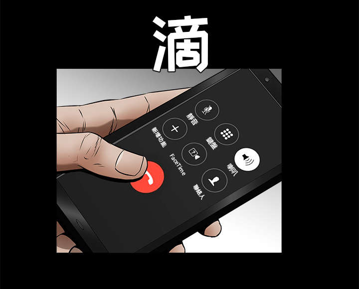 第89章：价值120亿15
