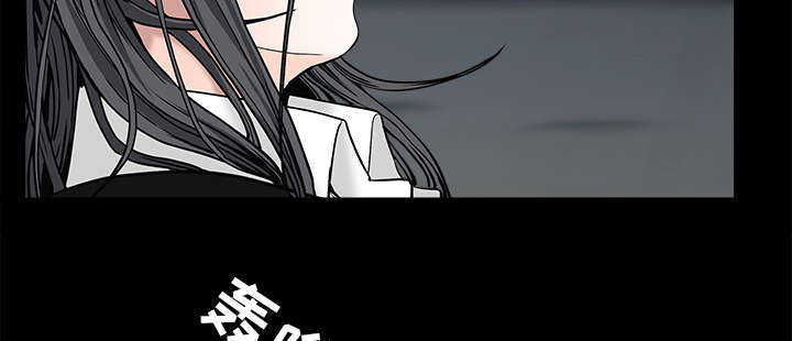 第119章：给司机当礼物16
