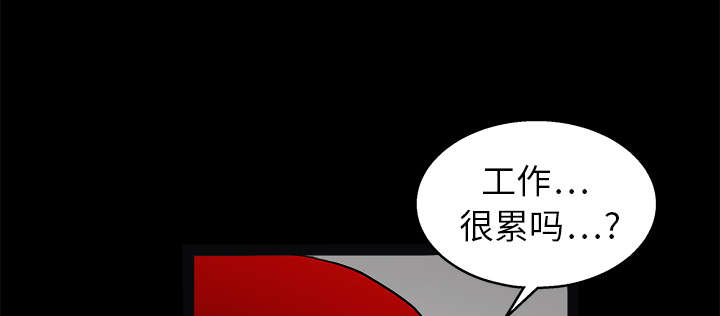 第43章：简单的生活5