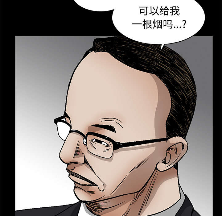 第46章：多多保重14