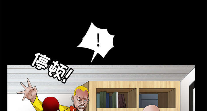 第51章：见面52