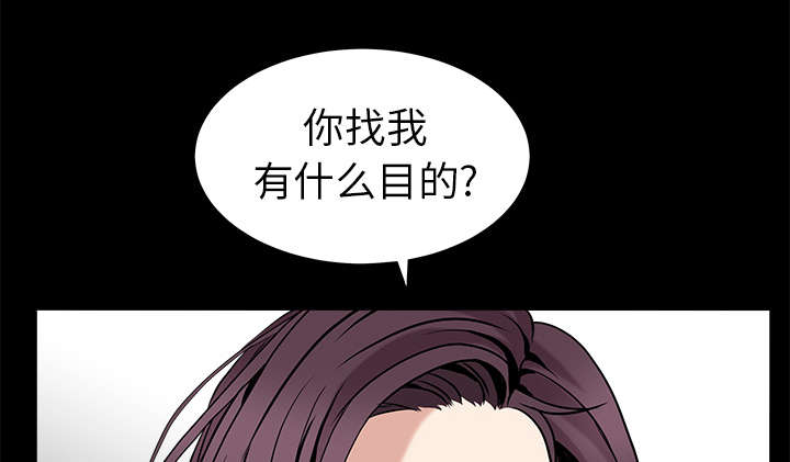 第112章：计划3