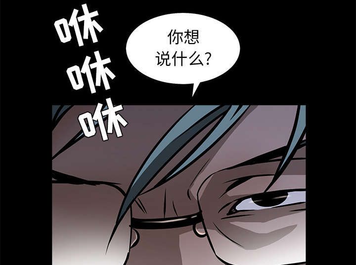 第100章：站在我这边54