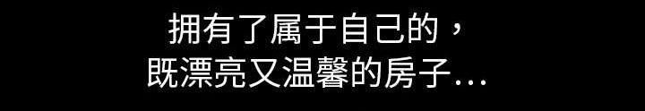 第1章：决定13