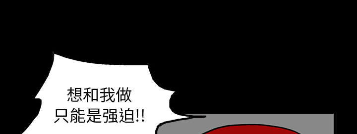 第42章：他的人生22