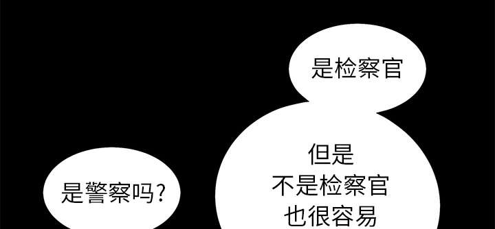第113章：上钩27